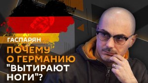 Армен Гаспарян. Агентство Зеленского, похищение футболиста, Северные потоки