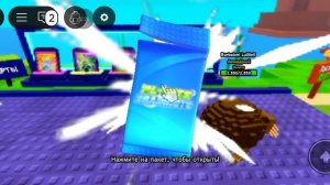 играем в растение против мозгов