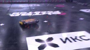 Хайлайты третьего отборочного этапа «Битвы роботов 2025»