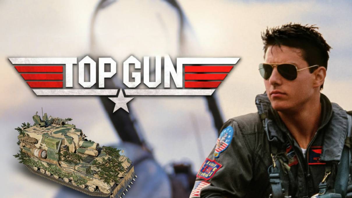 Мир_Танков_Арта_Conqueror Gun Carriage