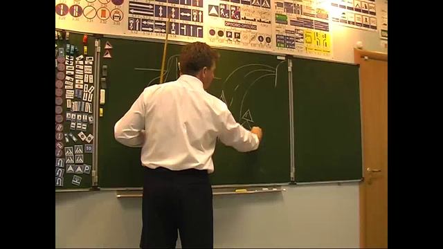 Урок 22. Приложение к ПДД. Дорожные знаки. Часть 5.