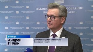 Свыше 800 медицинских работников привлечены в систему здравоохранения Вологодской области