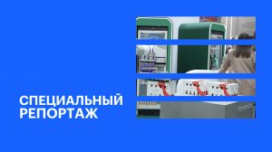 На «Золотой осени-2025» прошёл круглый стол, организованный НСА и «РСХБ-Страхование»|| Спецрепортаж