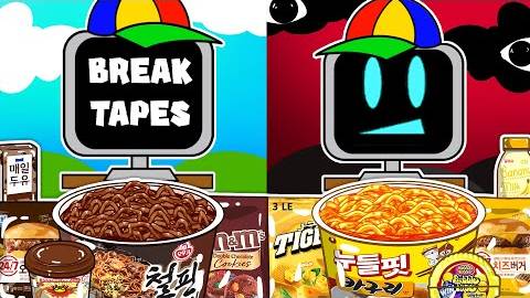 Мистер Компьютер: Нормальные версии против ужасных версий: еда из магазина у дома | Анимация СПРУНКИ смотреть онлайн