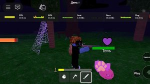 купил скин тыквы на кролика! | 99 ночей | роблокс