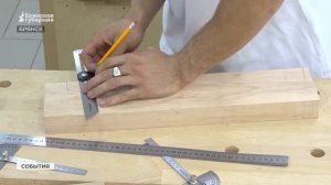 Участник СВО из Брянщины представит регион на чемпионате «Абилимпикс»