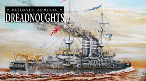 UAD - Дипломатическое маневрирование перенаправило удар Германии (Япония - 4 серия)