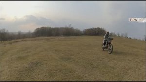 Немного осени.