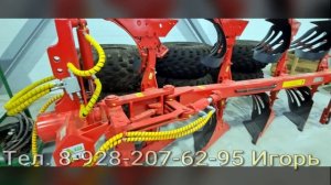 Настройка оборотного плуга ПОН-4 МЗШ.