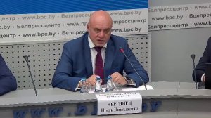 О вопросах использования беспилотных летательных аппаратов в рамках законодательства