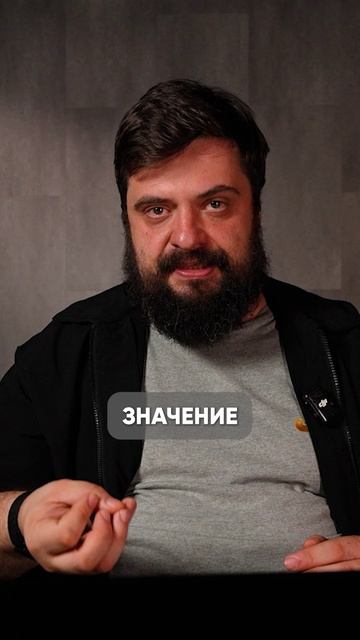 Об ЭТОМ не задумываются 99% бизнесменов! смотреть онлайн