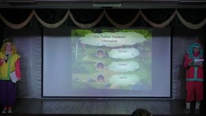 Культурный марафон "В гостях у Незнайки"