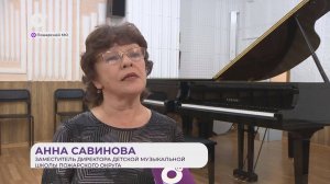 Прямая речь / Об оснащении школы / 29.10.25