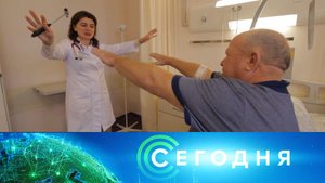 «Сегодня»: 29 октября 2025 года. 08:00 | Выпуск новостей | Новости НТВ