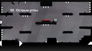 эта игра чуть не довела меня до нервного срыва ( that level again #2 )