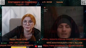 Приехать из Швейцарии восстанавливать Украину нет желания.😔🤷🤦