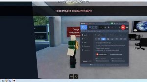 Играем в луна проснулась в роблокс часть 1