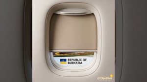 Моя Бурятия