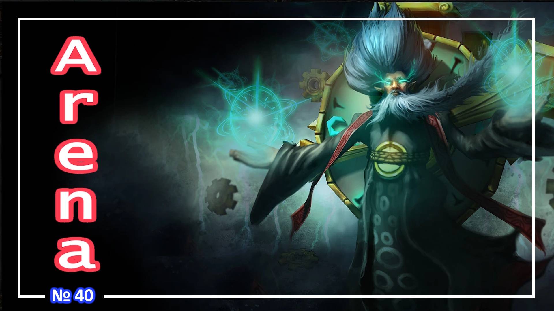 League of Legends - Зилеан - (Arena) №40
