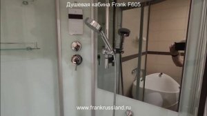 Душевая кабина Frank F605. Размер 90/90/218см. Видеообзор.