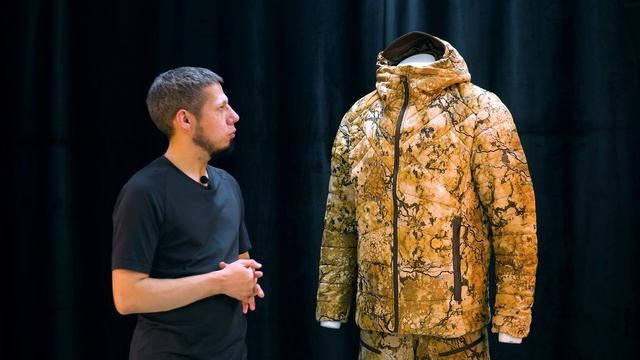 Куртка UCHUR WARM LITE DOWN цв. SAAS