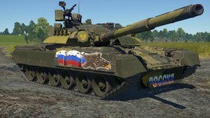 Боль и унижение в War Thunder #2