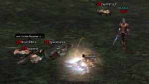 BelioN’s Journal of Chaos + kastrat(bonus)