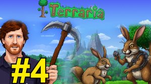 Terraria Прохождение(2025) ч4 Нашёл Золото