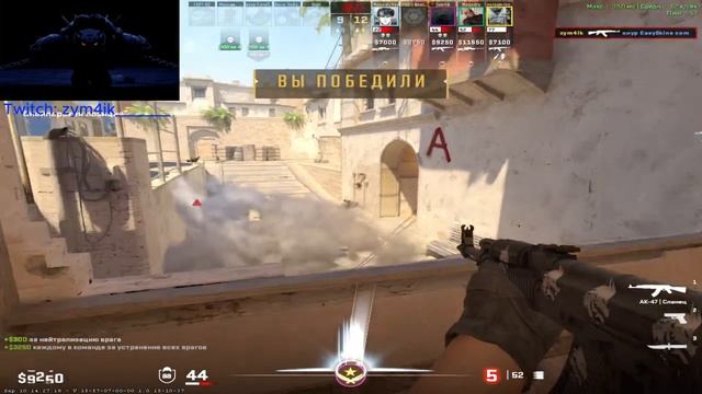 Моменты со стрима :) смотреть онлайн