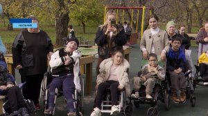 В Нальчике появилась первая игровая площадка для детей с ДЦП