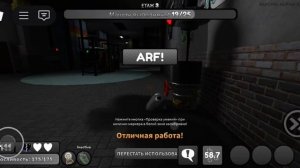 —Прохожу дайлика—в мир денди~|🌸