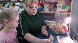 Индивидуальное логопедическое занятие на автоматизацию звука Л в речи Колобок