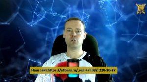 Установки газового пожаротушения: эффективность или риск? Вопрос не так прост!