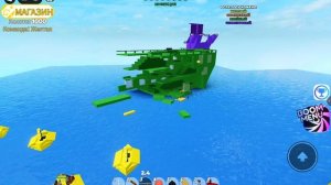 Пиратские сражения в Роблокс!