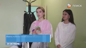 В Клинской больнице волонтеры раздали подарки, сделанные своими руками