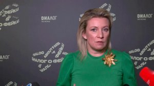Захарова рассказала о вбросах и утечках при подготовке к контактам с США