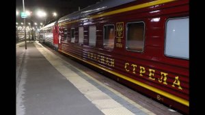 5 часов видео для сна Красная стрела Белый шум