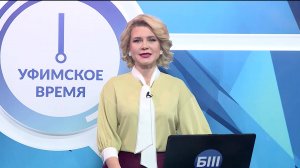 Эксперт-психолог расскажет, как бороться со школьным буллингом