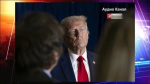 Включил задний ход: в какие игры Трамп решил играть с РФ. Лавров все видит