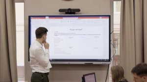 Кросс-вузовская экспертиза Политех