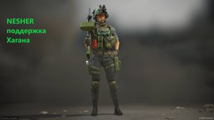 Caliber Спецоперация поддержка Хагана , карта Торговый центр ( без штурмовика )