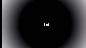 Если что вы типо танцуете.mp4