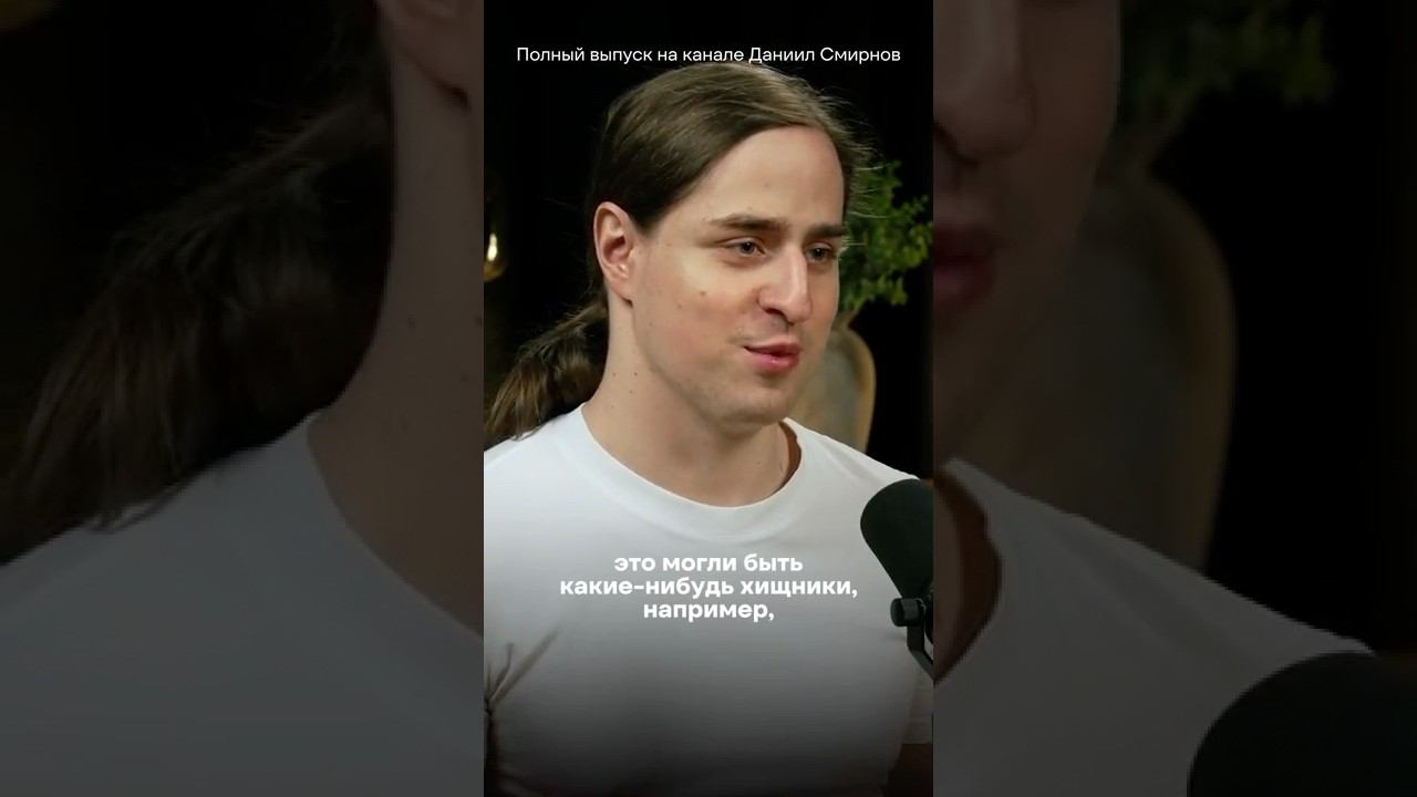 МЫ РАБЫ КОНТЕНТА? — Объясняет нейробиолог Владимир Алипов смотреть онлайн