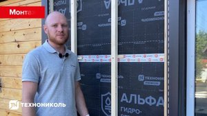 Утепление фасада из керамических блоков с облицовкой фасадными панелями