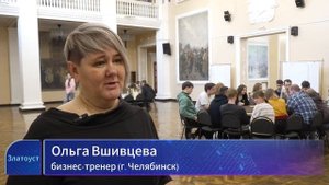 Команда через игру: как сотрудники Златоустовского машиностроительного завода развивают свои комп...