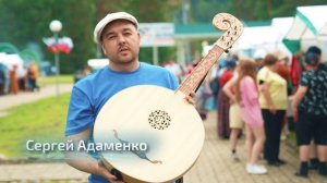 День России - наши корни