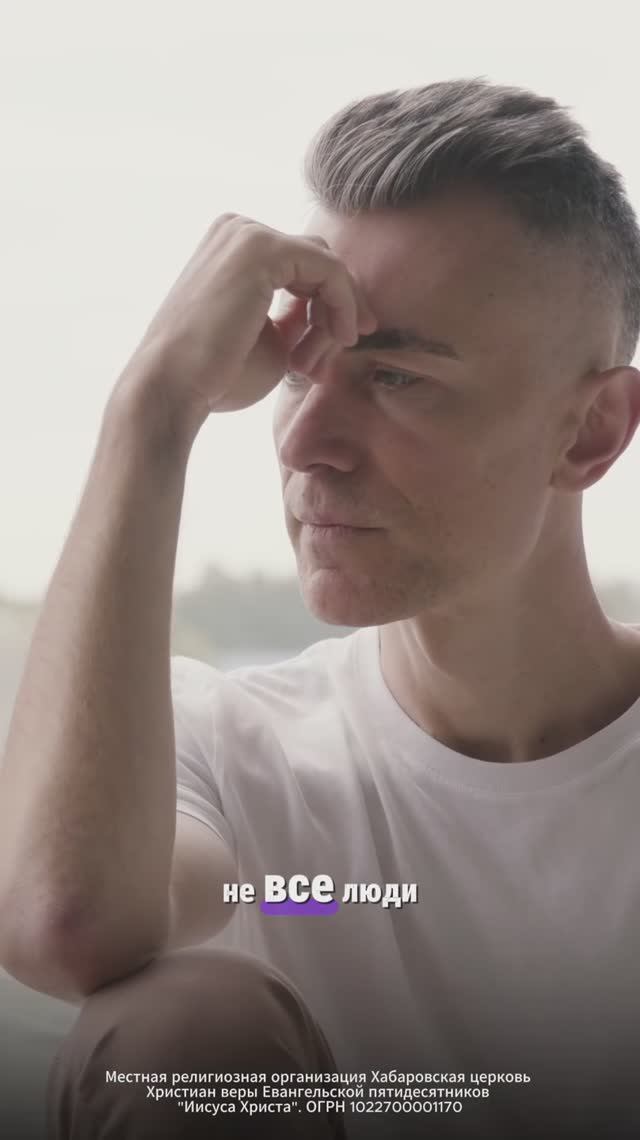 Подготовка к призванию. смотреть онлайн