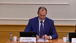 Заседание Комитета по бюджету и финансовым рынкам (28.10.2025)