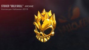 Играю в стенд чилоу 1 часть