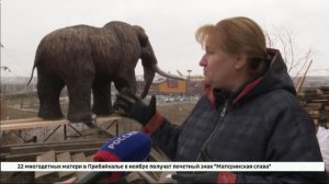 Скульптуру мамонта установили в Иркутске на месте его обитания больше 20 тысяч лет назад